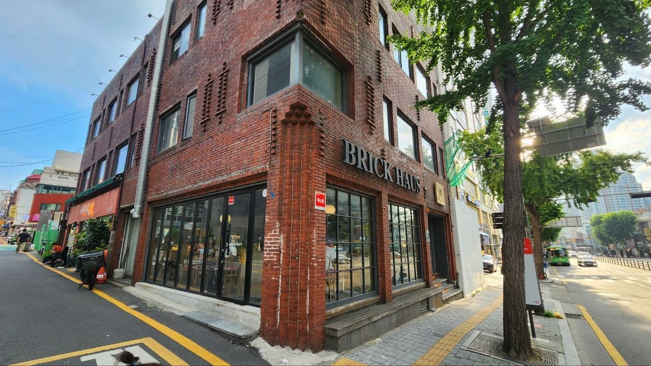 Brick Haus review thumbnail